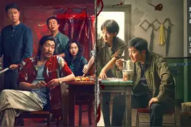 《漂白》大结局 邓立刚肉联厂四人组落网#电视剧漂白视频封面