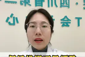 月经推迟还是怀孕？！女生大姨妈快来的3个征兆，你知道几个?
#中医妇科李天真 #月经 #关爱女性健康视频封面