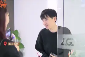 YY探访职业电竞选手幕后训练，一路巧遇电竞明星队员视频封面