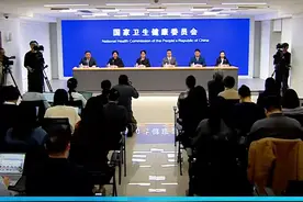 2024年全国居民健康素养水平达到31.87%#时令节气与健康#健康中国科普视频封面