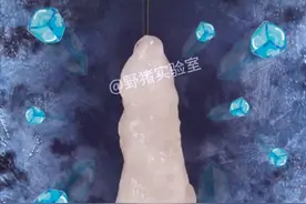 这就是能让孩子放下手机，爱上学习的科学小实验，让孩子看真实的科学小实验，不仅提升物理化知识，还能激发科学思维提升专注力#物理启蒙 #涨知识 #科学小实验 #小实验大道理视频封面