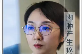 患者脚部肿胀的处理#门诊日常 #静脉瓣膜功能 #医者仁心视频封面