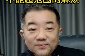 外科医生能看肺炎吗？跨科室看病到底好还是不好 #急诊室故事 #急诊 #肺炎 #科普视频封面