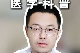 疤痕疙瘩治疗后，多久可以出效果？ #疤痕疙瘩 #疤痕软化针 #环钻 #疤痕切除 #srt100浅放视频封面