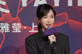 唐嫣亮相EP雅莹上海时装周开幕大秀，分享与品牌的故事~ #上海时装周 #时尚 #唐嫣 #hello时尚季视频封面
