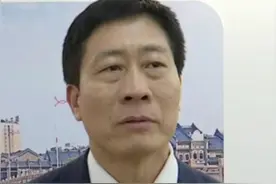 惠州市惠城区桥东街道党工委书记杨惠强被查！#惠州  #反腐倡廉  #广东  #广东反腐视频封面