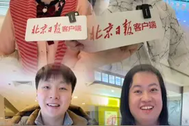 刚刚，《哪吒2》破70亿！街采听听大家的评价 #哪吒2票房破70亿  #哪吒视频封面