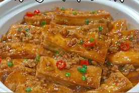豆腐在家怎么做才好吃，试试我这个做法，简单好吃又下饭#家常豆腐 #美食 #抖音美食推荐官 @DOU+小助手视频封面
