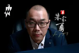 潮商和浙商，哪个更会做生意？ #广东 #潮汕 #浙江 #财经 #商业思维视频封面
