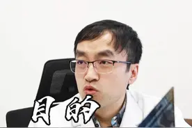 我们治疗的目的就是希望恢复，#肢端肥大症 术后没办法立即恢复十几年前的样貌#换季健康攻略  #神经外科张治国视频封面