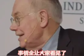 牛🖊克拉斯 #抖音看世界视频封面
