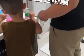 外省爸爸用散装粤语教育儿子，广东网友：我一般不笑，除非忍不住😂#广东 #粤语 #广东话视频封面