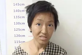 亳州市寻亲：青年女子被救助，穿黑白格子上衣，短发图片