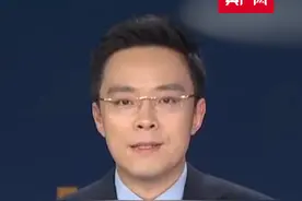 今天是世界精神卫生日 我国大约三分之一的人存在睡眠问题视频封面