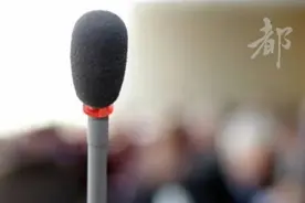 【#韩杰被“双开”  ！】据中央纪委国家监委驻中信集团纪检监察组、江苏省纪委监委消息：日前，经中央纪委国家监委批准，中央纪委国家监委驻中信集团纪检监察组、江苏省无锡市监委对新力能源开发有限公司党委副书记、总裁韩杰严重违纪违法问题进行了立案审查调查。（中央纪委国家监委网站）视频封面