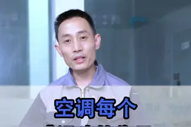 空调内外机每个感温头的作用讲解 #空调维修 #空调清洗 #空调感温头 #空调不制冷的解决方法 #家电维修 格力，海尔，美的，奥克斯，海信，松下，TCL视频封面