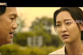 窃听风云3-周迅讲粤语-中间商挣差价 #电影片段剪辑 #粤语电影视频封面