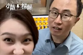 点燃1滴汽油，在高速摄像机下是什么样的呢？一起做个实验看看～ #马厂小钻风 @中国石化视频封面