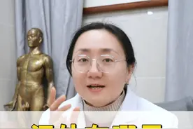 汗出在哪里，病就在哪里 1手脚心出汗，2大腿根出汗，3鼻头出汗#出汗多 #手心出汗 #中医 #科普一下 #阴虚火旺