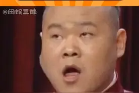 csg日本战队因为坚持一个中国原则成功晋级#国家统一#电竞#离谱#娱乐评论大赏