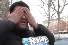 正在跑高速，突然眼前一片漆黑，“引擎盖掀起来，什么也看不见”（一）#审车 #引擎盖 #河南dou知道视频封面