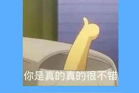 人均18分？广东英语听说今日查分！ #高考 #英语听说 #英语听说考试 #广东 #2024高考视频封面