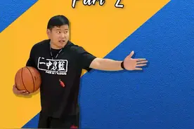 中锋纵切要位技巧（2）#中锋要位 #纵切 #篮球教学 