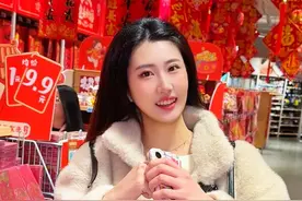 韩国人过春节送礼送什么？今天来逛逛中国的超市买年货呀～#年货#春节#送礼#大润发#外国人在中国视频封面