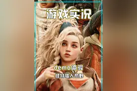 玩爽了！不亏是怪物猎人荒野，依旧爽！ #怪物猎人 #怪物猎人荒野 #steam游戏 #游戏内容风向标 #还得是主机大作视频封面