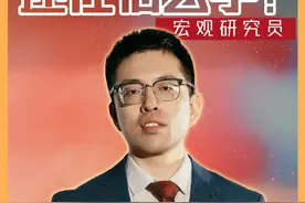 为什么你的服饰新品卖不动？消费者的“假动作”，多少商家还在信 #2025抖音服饰春上新视频封面