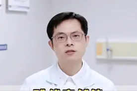 救命！碘伏居然有这么多功能，简直刷新我的认知！#脚气 #杀菌 #科普 #真菌感染 #传染视频封面