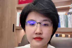 双方打架互殴，是不是谁伤重谁有理？首先互殴它不是一个罪名，能认定互殴说明双方都有过错。#西安刑事律师 #刑事辩护 #互殴 #刑事辩护 #刑事案件视频封面