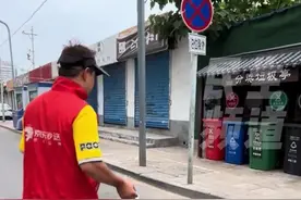 外卖骑手帮扔垃圾引热议！京东回应：处于测试阶段，并未正式上线。“每单平台会补贴骑手0.5元，骑手自愿参加 用户可打赏 平台无强制要求”。