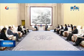 重庆新闻联播 | 重庆市与新加坡南洋理工大学签署合作备忘录 袁家军会见何德华一行并见证签约视频封面