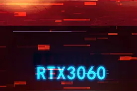 终究成为历史！Steam最受欢迎显卡RTX3060停产 #3060 #显卡 #装机 #diy电脑 #电脑视频封面