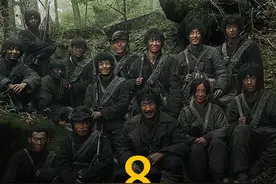 云虎设计找到汉奸游世龙 #归队