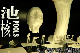 澡堂子模拟器，边睡边玩的好游戏《池核》通关篇 #池核 #恐怖游戏