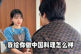 挑战在韩国随机抓路人做中餐/抓到00后奶茶妹妹/没想到她居然还是个演员/最后小剧场是个彩蛋#韩国 #韩国人  #赵水猴视频封面