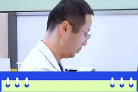 8旬老人走路时突然瘫痪，究竟是什么原因 #健康科普 #寰枢椎 #硬核健康科普行动 #胸椎视频封面