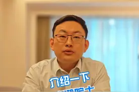介绍一下董家鸿院士 #硬核健康科普行动#院士 #董家鸿视频封面