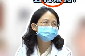 肺结核会传染吗？ #医学科普 #健康 #肺结核 #硬核健康科普行动  #呼吸科何萍博士视频封面