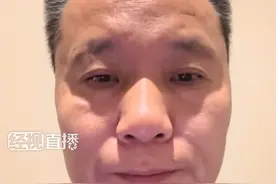 杜小华与饺子店男孩DNA对比失败视频封面