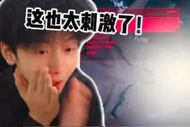 当萌新第一次玩赛博朋克2077这是他身体发生的变化 #steam游戏视频封面