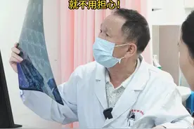 29周胼胝体厚薄不均，多复查几次，如果胼胝体发育可以，就不用担心#医学科普 #胼胝体 #孕妈 #产检视频封面