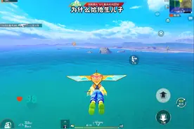 今天讲故事 #和平精英 #情侣游戏日常视频封面