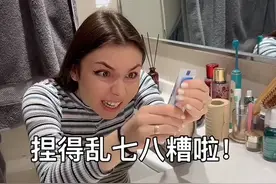 抖音上这么多知识分子，谁来给解释解释这个是什么原理呀？#不说诳语 视频封面