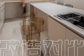 地理位置vs采光差老破小 87年建，家在走廊里，采光差
位置：楼下三里屯soho，步行10min工体，半小时亮马河
如果是你会选择他吗？

#看ta怎么装  #装修设计 #随拍 #改造#旧房改造视频封面