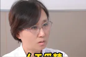 人工受精是最接近自然怀孕的助孕方式 #医学科普 #医生科普备孕 #医疗小常识 #硬核健康科普行动视频封面