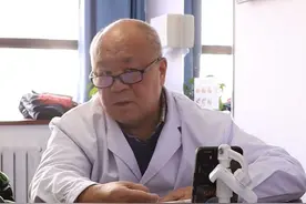 婴儿湿疹是妈妈该背锅胎火要在月子清干净 婴儿湿疹是妈妈该背锅胎火要在月子清干净#儿科 #湿疹 #孕期妈妈 视频封面