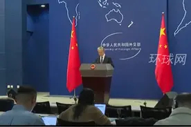 澳籍间谍杨军在北京被判死缓！视频封面